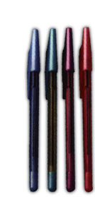 kanan2.jpg (14916 bytes)